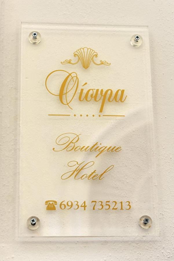 Oisyra Boutique Suites Ermoupoli Buitenkant foto